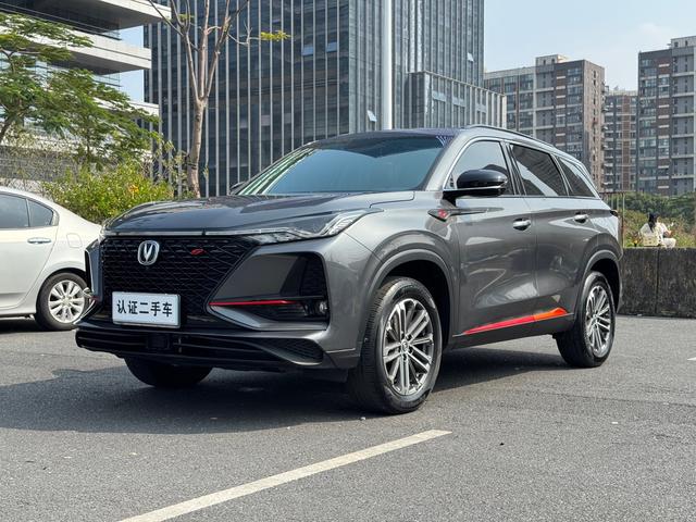 Changan CS75 PLUS 2021 1.5T Automatic Premium Type Used Car for Sale in Ghana -u22963700 | ZEEX AUTO