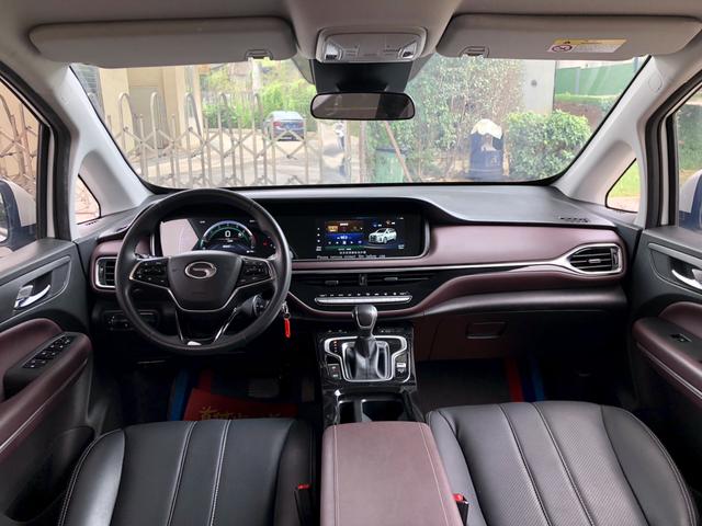 GAC Trumpchi M6 2023 PRO 270T WDCT Elite Version Used Car for Sale in Ghana -u19128234 | ZEEX AUTO