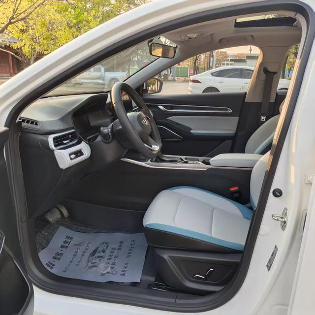 Geely Emgrand 2023 4th Generation Champion Edition 1.5L CVT Flagship Model Used Car for Sale in Ghana -u22961907 | ZEEX AUTO
