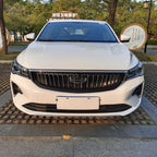 Geely Emgrand 2023 4th Generation Champion Edition 1.5L CVT Flagship Model Used Car for Sale in Ghana -u22961907 | ZEEX AUTO