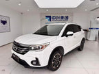 GAC Trumpchi GS4 2017 235T Automatic 2WD Elite Edition -u22793204 | ZEEX AUTO