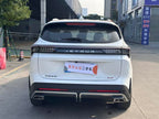 Chery Jetour X70 PLUS 2025 1.5T 7DCT Flagship 7-Seater Used Car for Sale in Ghana -u22194177 | ZEEX AUTO