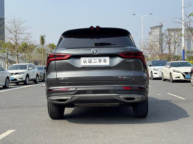Changan CS75 PLUS 2021 1.5T Automatic Premium Type Used Car for Sale in Ghana -u22963700 | ZEEX AUTO
