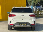 GAC Trumpchi GS4 2018 235T Automatic 2WD Elite Million Anniversary Edition -u22585765 | ZEEX AUTO