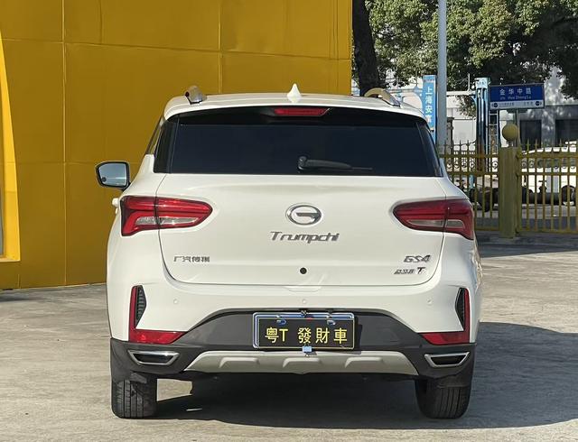 GAC Trumpchi GS4 2018 235T Automatic 2WD Elite Million Anniversary Edition -u22585765 | ZEEX AUTO