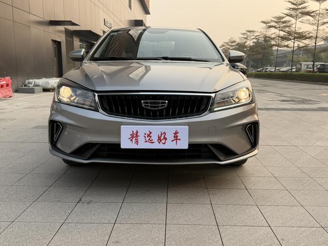Geely Emgrand 2020 Model 1.5L CVT Upward Edition Used Car for Sale in Ghana -u22476348 | ZEEX AUTO