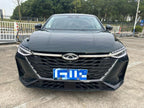 Chery Arrizo 8 2023 High-performance Version 2.0T DCT Yu Used Car for Sale in Ghana -u22990606 | ZEEX AUTO