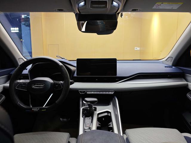 Geely Xingrui 2023 2.0T Premium Version Used Car for Sale in Ghana -u22988000 | ZEEX AUTO