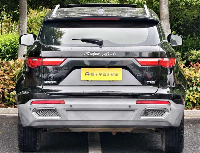 Zotye T700 2017 1.8T DCT Premium Version Used Car for Sale in Ghana -u23443459 | ZEEX AUTO