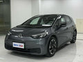 SAIC Volkswagen ID.3 2023 Pure Smart Enjoyment Version Used Car for Sale in Ghana -u22723643 | ZEEX AUTO
