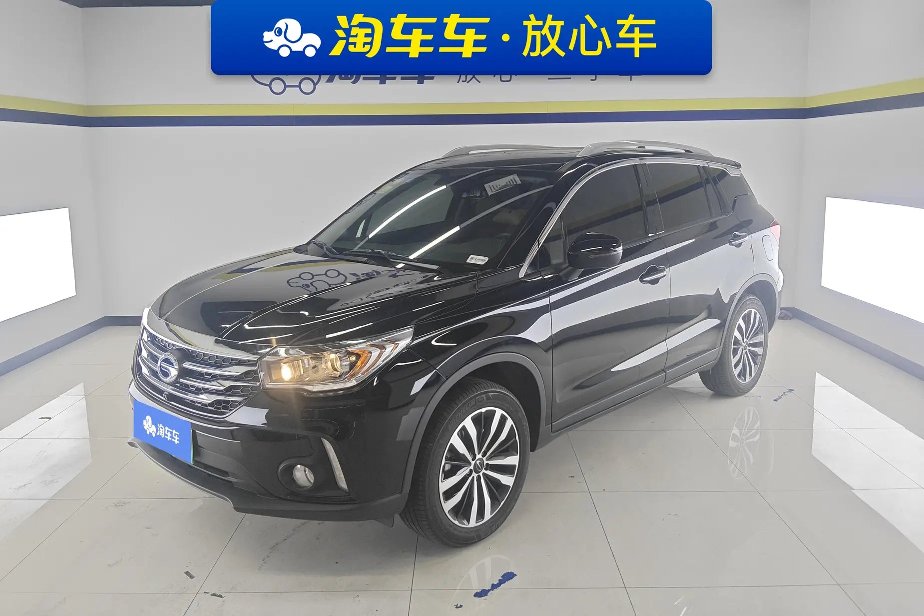 GAC 2017 Trumpchi GS4 PHEV Premium Edition -u22850219 | ZEEX AUTO