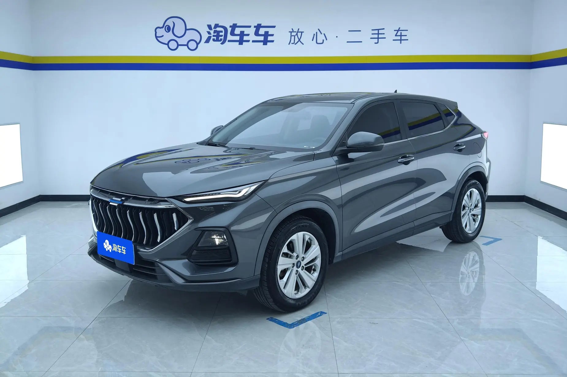 Changan Oshan X5 2021 1.6L CVT Premium -u22101765 | ZEEX AUTO