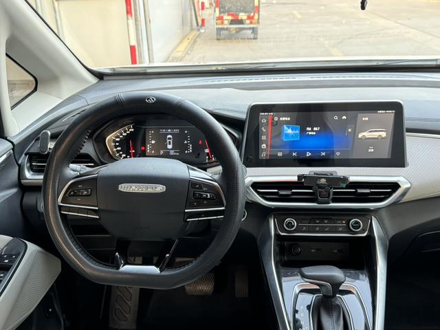 SAIC Maxus G50 2019 1.5T Automatic Elite Edition National VI -u22698644 | ZEEX AUTO