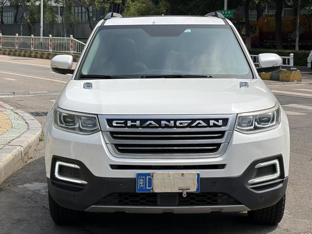 Changan CS95 2017 2.0T Front-wheel Drive Smart Enjoy Edition Used Car for Sale in Ghana -u23536081 | ZEEX AUTO