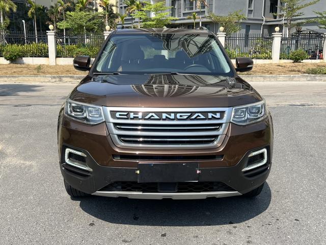 Changan CS95 2017 Model 2.0T 2WD Premium Edition Used Car for Sale in Ghana -u23296971 | ZEEX AUTO