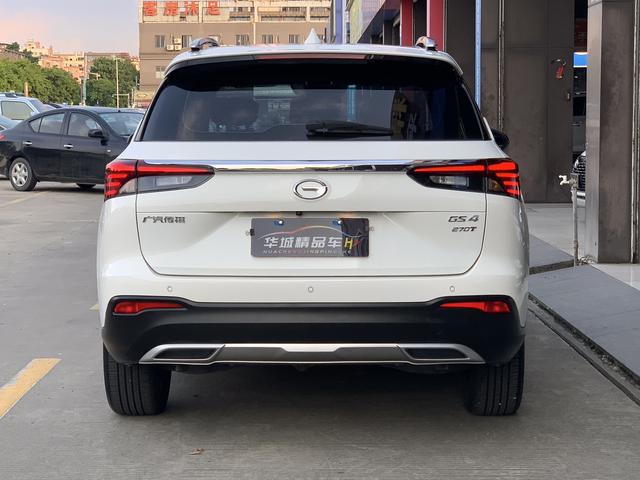 GAC Trumpchi GS4 2022 270T Automatic Intelligent Technology Version Used Car for Sale in Ghana -u20795115 | ZEEX AUTO
