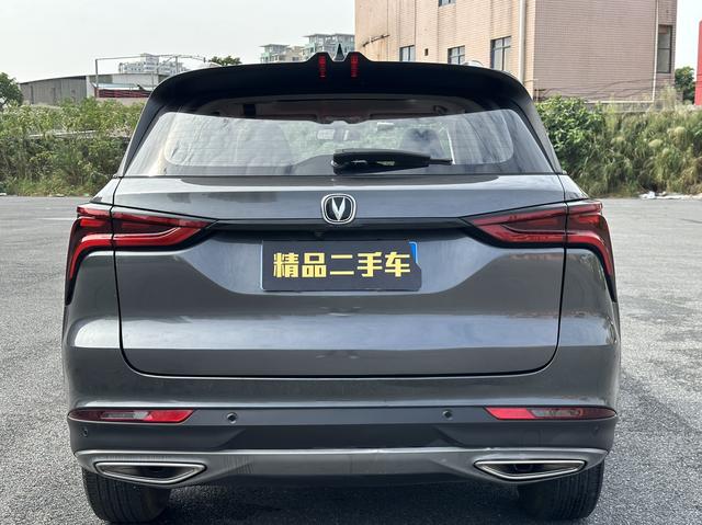 Changan CS75 PLUS 2022 1.5T Automatic Luxury Model Used Car for Sale in Ghana -u22836374 | ZEEX AUTO