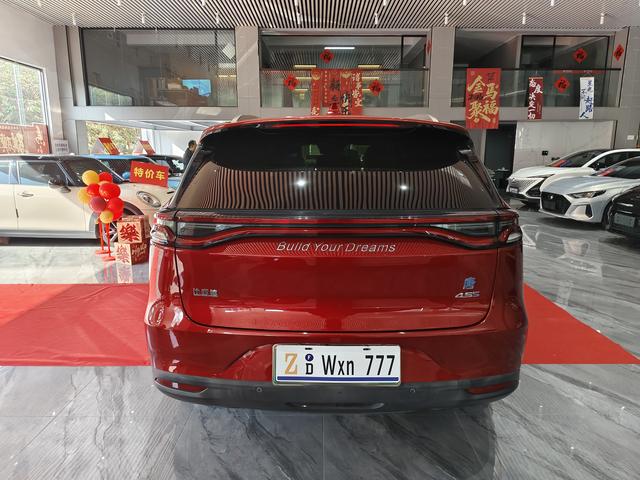 BYD Tang DM 2018 Model DM 2.0T Full-Time 4WD Smart Connected Premium Edition 7-Seat National V -u22314668 | ZEEX AUTO