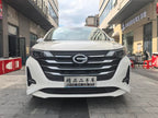 GAC Trumpchi M6 2019 Model 270T Automatic Premium Version 7-seat National VI Used Car for Sale in Ghana -u20508632 | ZEEX AUTO