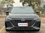 Chery Arrizo 8 2024 High-performance Version 2.0T DCT Yu Used Car for Sale in Ghana -u22510389 | ZEEX AUTO