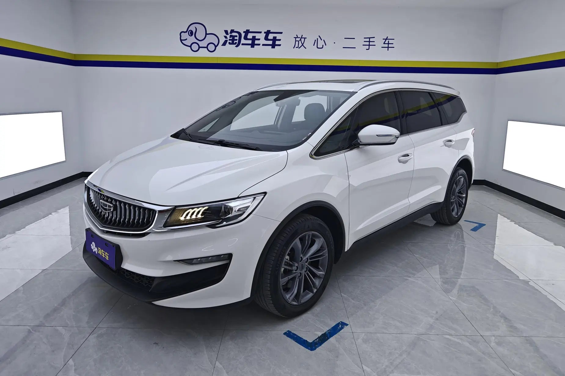 Geely Jiaji 2021 1.8TD DCT Luxury Version -u22033425 | ZEEX AUTO