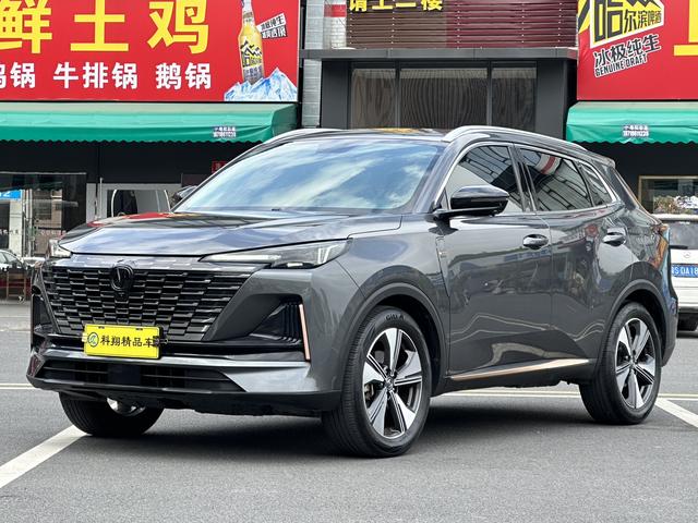 Changan CS55 PLUS 2022 2nd Generation 1.5T DCT Premium Version Used Car for Sale in Ghana -u18415348 | ZEEX AUTO