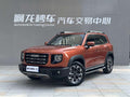 GWM Haval Big Dog 2021 2.0T 4WD Xiaotianquan Edition Used Car for Sale in Ghana -u22705662 | ZEEX AUTO