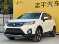 GAC Trumpchi GS3 2019 235T Automatic Luxury Version -u22568205 | ZEEX AUTO