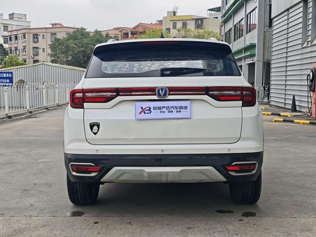 Changan CS35 PLUS 2018 1.6L Automatic Cool Connect Edition National V -u22851369 | ZEEX AUTO