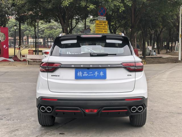 Geely Binyue 2023 1.5T DCT Diamond Edition Used Car for Sale in Ghana -u22702492 | ZEEX AUTO