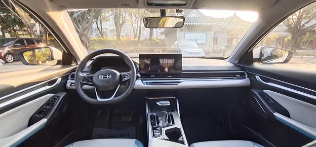 Geely Emgrand 2023 4th Generation Champion Edition 1.5L CVT Flagship Model Used Car for Sale in Ghana -u22961907 | ZEEX AUTO