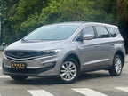 Geely Jiaji 2019 1.8TD Automatic Enjoyment Model Used Car for Sale in Ghana -u22855234 | ZEEX AUTO
