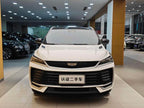 Geely Binyue 2025 Binyue L 1.5TD DCT Star Edition Used Car for Sale in Ghana -u22181687 | ZEEX AUTO