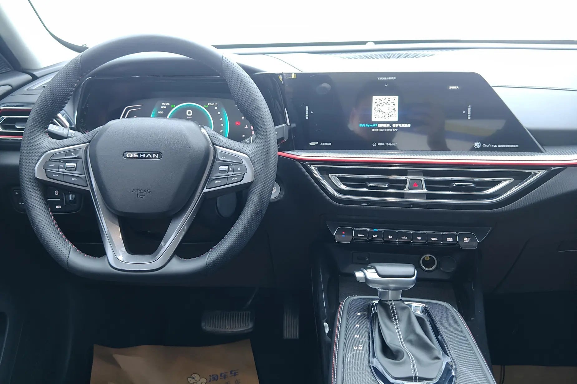 Changan Oshan X5 2021 1.6L CVT Premium -u22101765 | ZEEX AUTO