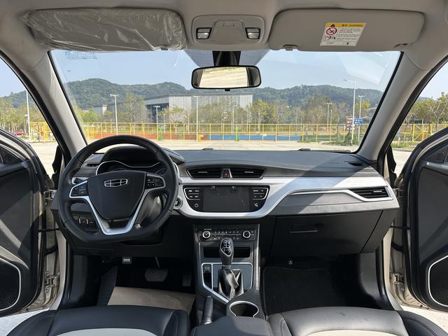 Geely Vision 2020 1.5L CVT Asian Games Edition Used Car for Sale in Ghana -u22966772 | ZEEX AUTO