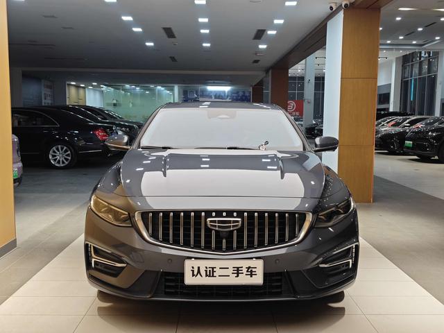Geely Xingrui 2023 2.0T Premium Version Used Car for Sale in Ghana -u22988000 | ZEEX AUTO