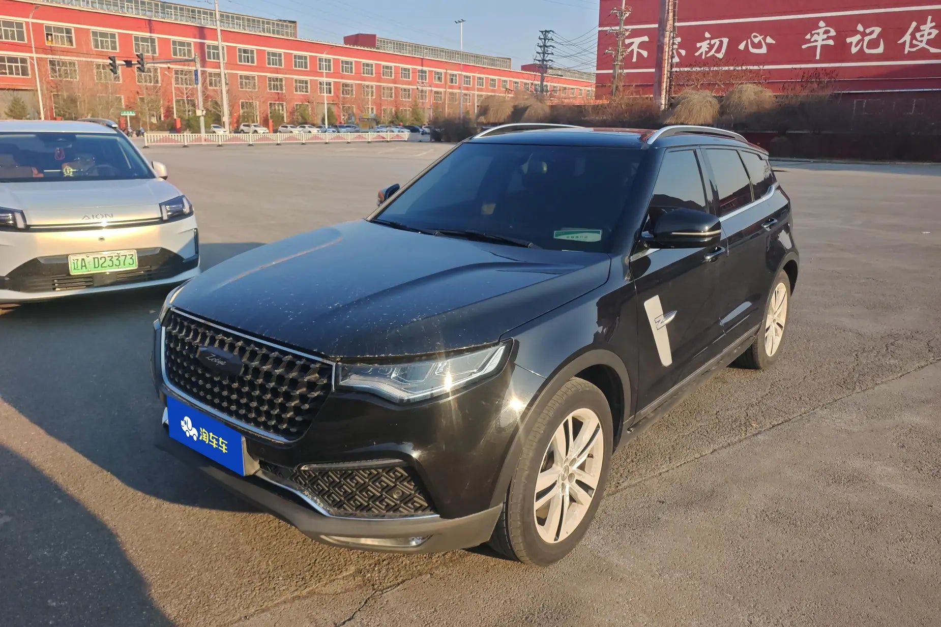 Zotye T700 2017 1.8T DCT Premium Version Used Car for Sale in Ghana -u23553895 | ZEEX AUTO