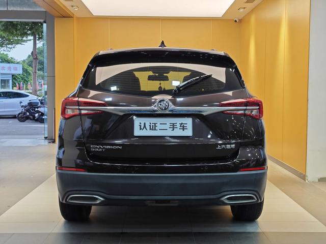 SAIC-GM Buick Envision 2021 532T 2WD Leading Model Used Car for Sale in Ghana -u22962806 | ZEEX AUTO