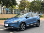 XPENG G3 2020 Model 520i Premium Version -u22813089 | ZEEX AUTO