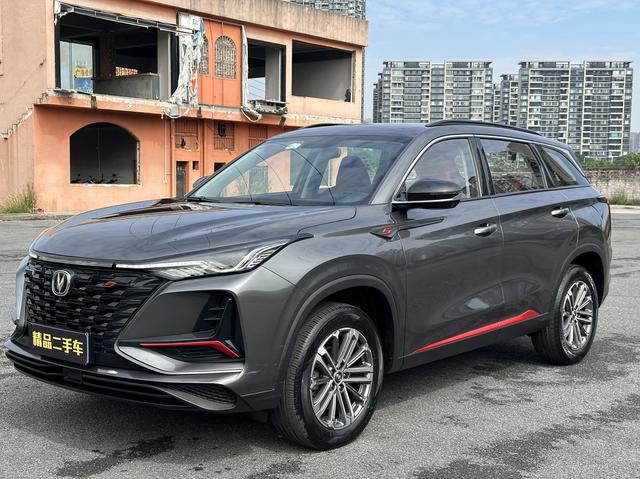 Changan CS75 PLUS 2022 1.5T Automatic Luxury Model Used Car for Sale in Ghana -u22836374 | ZEEX AUTO
