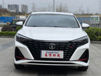 Changan Eado 2023 PLUS Enjoyment Version Blue Whale NE 1.4T GDI DCT Premium Type Used Car for Sale in Ghana -u22835366 | ZEEX AUTO