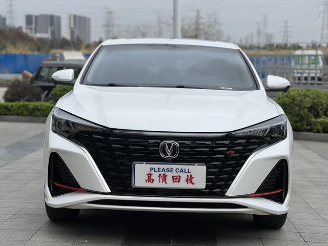 Changan Eado 2023 PLUS Enjoyment Version Blue Whale NE 1.4T GDI DCT Premium Type Used Car for Sale in Ghana -u22835366 | ZEEX AUTO