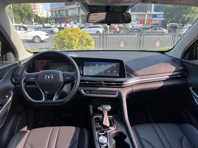 Changan CS75 PLUS 2020 1.5T Automatic Elite Version Used Car for Sale in Ghana -u22566983 | ZEEX AUTO