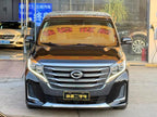 GAC Trumpchi M8 2020 Pilot Edition 390T Flagship Version Used Car for Sale in Ghana -u19261860 | ZEEX AUTO