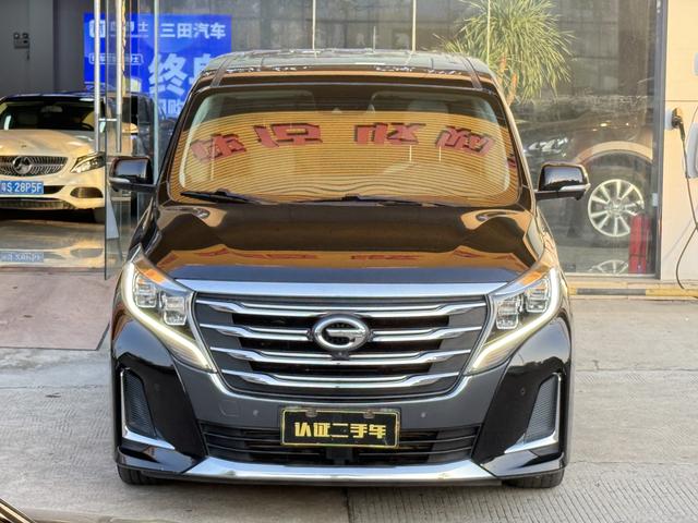 GAC Trumpchi M8 2020 Pilot Edition 390T Flagship Version Used Car for Sale in Ghana -u19261860 | ZEEX AUTO