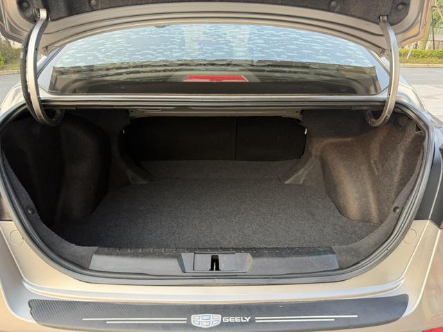 Geely Emgrand 2020 Model 1.5L CVT Upward Edition Used Car for Sale in Ghana -u22476348 | ZEEX AUTO