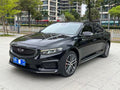 Geely Xingrui 2020 2.0T Premium Version Used Car for Sale in Ghana -u23003056 | ZEEX AUTO