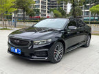 Geely Xingrui 2020 2.0T Premium Version Used Car for Sale in Ghana -u23003056 | ZEEX AUTO