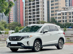 GAC Trumpchi GS4 2018 235T Automatic 2WD Elite Million Commemorative Edition -u22190994 | ZEEX AUTO