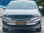 Geely Jiaji 2019 1.8TD Automatic Enjoyment Model Used Car for Sale in Ghana -u22855234 | ZEEX AUTO